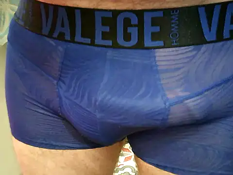 archange 17 online show from 09.12.25