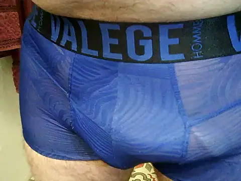 archange 17 online show from 11.13.25