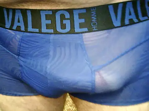 archange 17 online show from 11.14.25