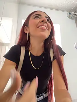 Mirandaa Rogers online show from 05.31.26