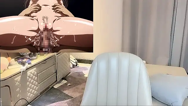 Moonccoi online show from 10.28.25