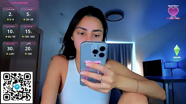 Snapshot of EmiliaZen chatting on 09.12.25 EmiliaZen online show from 09.12.25