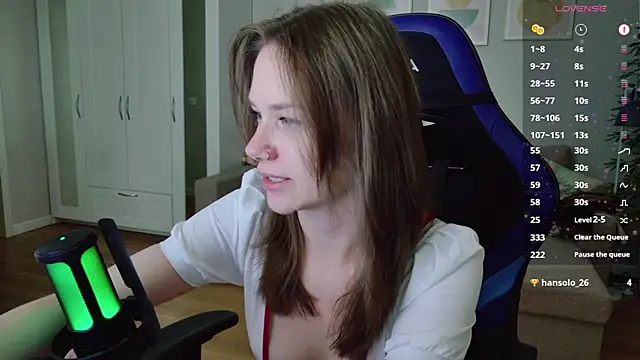 Snapshot of alexa_feels_ chatting on 07.13.26 alexa feels online show from 07.13.26