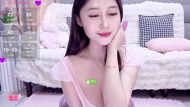 Snapshot of AsiaElf chatting on 11.13.25 AsiaElf online show from 11.13.25