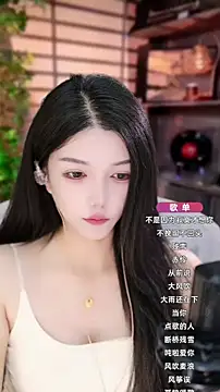 vv-77 online show from 09.13.25