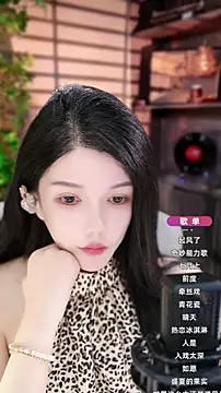 vv-77 online show from 09.29.25