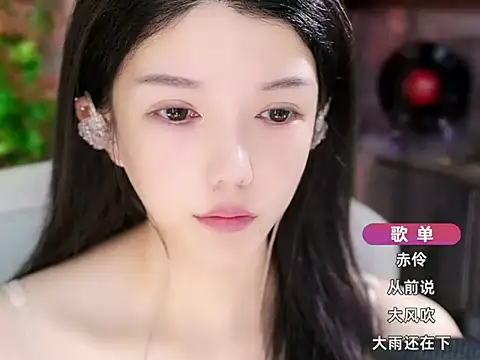 vv-77 online show from 10.09.25