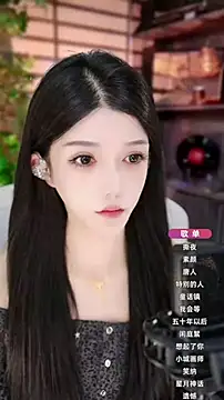 vv-77 online show from 10.23.25