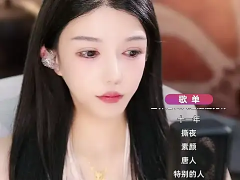 vv-77 online show from 11.16.25