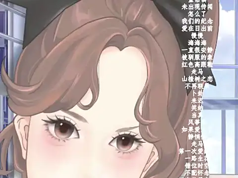 Snapshot of vv-77 chatting on 01.17.26 vv-77 online show from 01.17.26