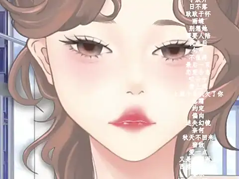 Snapshot of vv-77 chatting on 02.04.26 vv-77 online show from 02.04.26