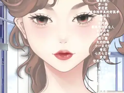 Snapshot of vv-77 chatting on 02.05.26 vv-77 online show from 02.05.26