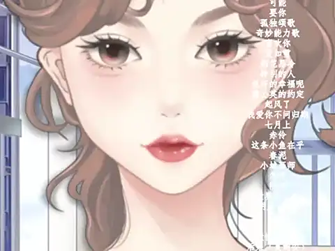 Snapshot of vv-77 chatting on 02.06.26 vv-77 online show from 02.06.26