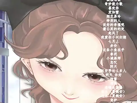 Snapshot of vv-77 chatting on 02.09.26 vv-77 online show from 02.09.26