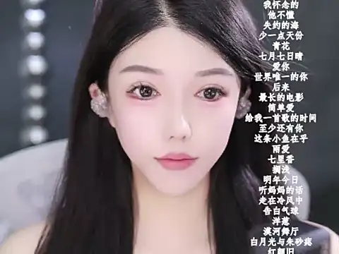 Snapshot of vv-77 chatting on 02.10.26 vv-77 online show from 02.10.26