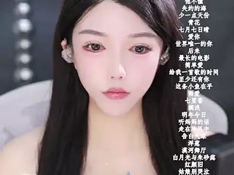 Snapshot of vv-77 chatting on 02.11.26 vv-77 online show from 02.11.26