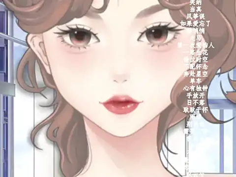 Snapshot of vv-77 chatting on 02.12.26 vv-77 online show from 02.12.26