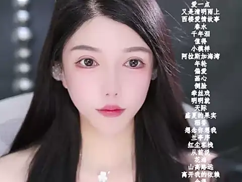 Snapshot of vv-77 chatting on 02.19.26 vv-77 online show from 02.19.26