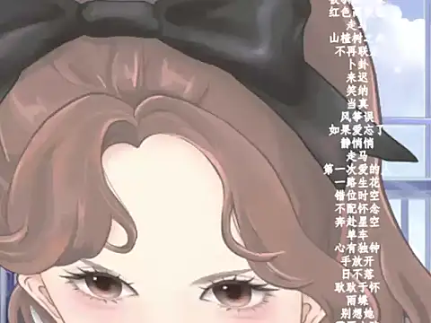 Snapshot of vv-77 chatting on 02.20.26 vv-77 online show from 02.20.26