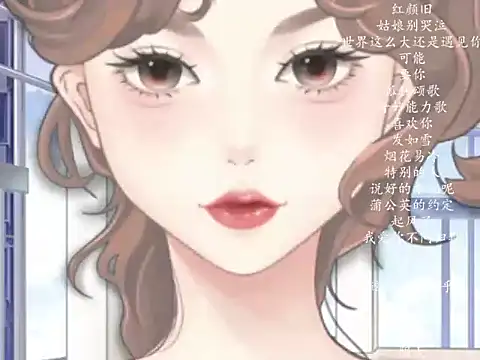 Snapshot of vv-77 chatting on 03.02.26 vv-77 online show from 03.02.26