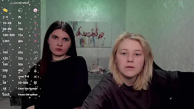 Snapshot of Emily_Shany chatting on 02.08.25 Emily Shany online show from 02.08.25