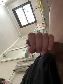 nahu33ced online show from 03.13.26