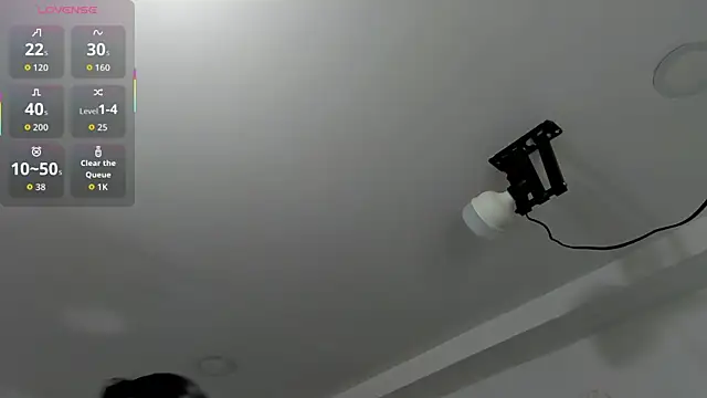 EmiliaRose  online show from 02.16.26