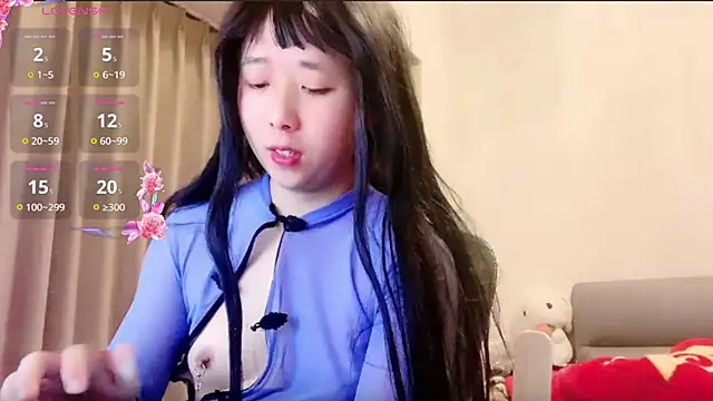 Snapshot of chenyunan chatting on 02.25.25 chenyunan online show from 02.25.25