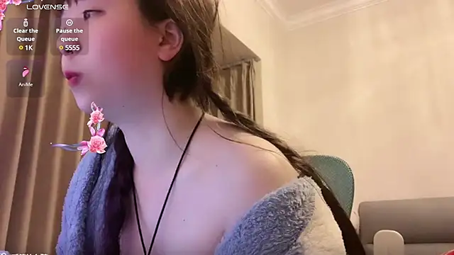 Snapshot of chenyunan chatting on 02.26.25 chenyunan online show from 02.26.25