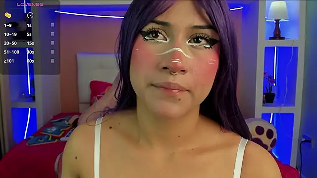 Snapshot of miss___megan chatting on 02.07.26 miss megan online show from 02.07.26