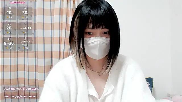 FUYU rain online show from 11.19.25