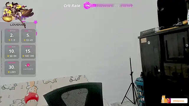 Snapshot of Naoko_7w7 chatting on 10.12.25 Naoko 7w7 online show from 10.12.25