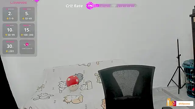 Snapshot of Naoko_7w7 chatting on 10.19.25 Naoko 7w7 online show from 10.19.25