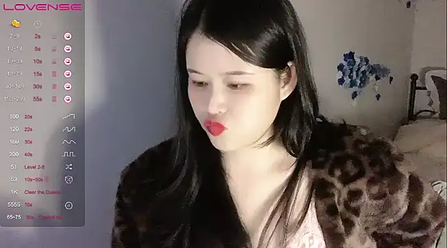 Snapshot of a-lian chatting on 02.27.25 a-lian online show from 02.27.25