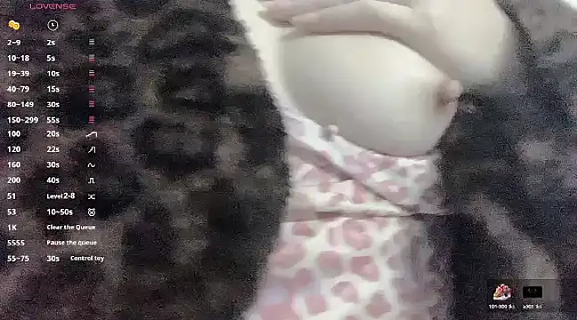 Snapshot of a-lian chatting on 03.02.25 a-lian online show from 03.02.25