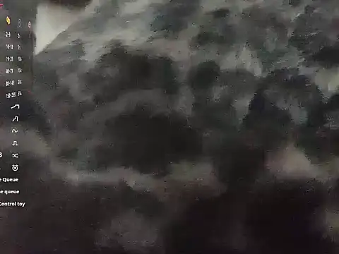 Snapshot of a-lian chatting on 03.07.25 a-lian online show from 03.07.25