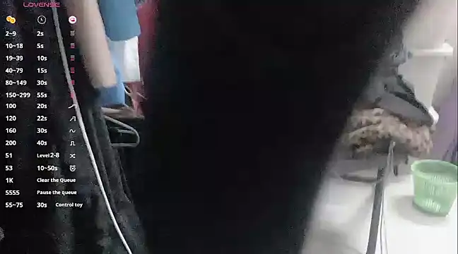 Snapshot of a-lian chatting on 03.17.25 a-lian online show from 03.17.25