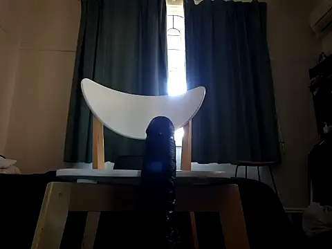 MystiqueRider online show from 11.19.25