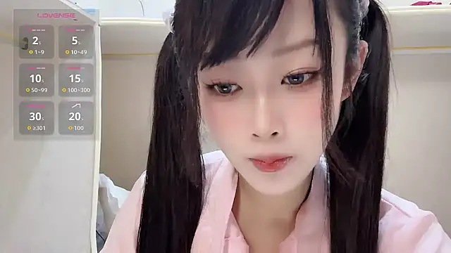 Snapshot of yueyue2003 chatting on 05.04.26 yueyue2003 online show from 05.04.26
