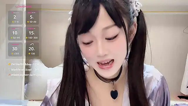 Snapshot of yueyue2003 chatting on 05.31.26 yueyue2003 online show from 05.31.26
