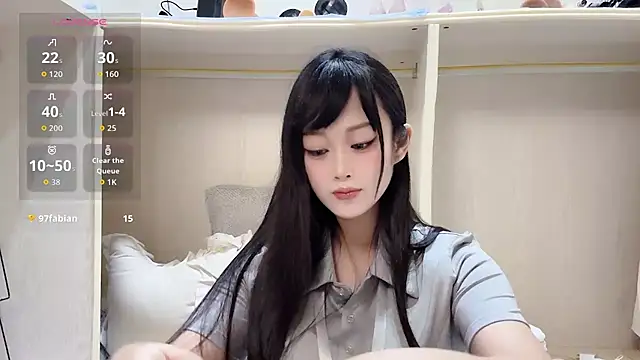 Snapshot of yueyue2003 chatting on 06.03.26 yueyue2003 online show from 06.03.26