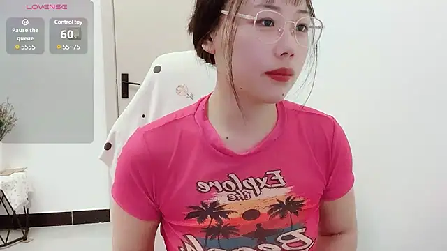 Snapshot of Dawangsui chatting on 03.13.25 Dawangsui online show from 03.13.25