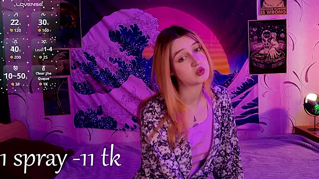 aishiro online show from 03.16.26