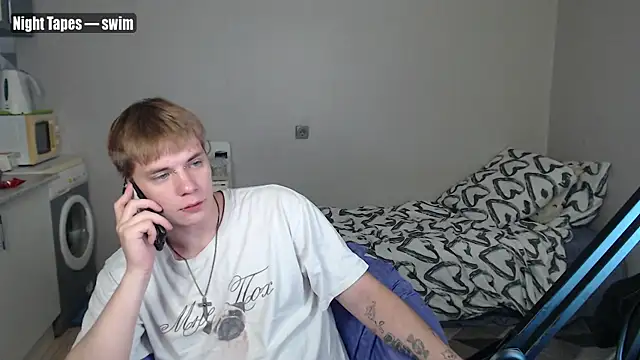 Snapshot of yourlildemon chatting on 07.01.26 yourlildemon online show from 07.01.26