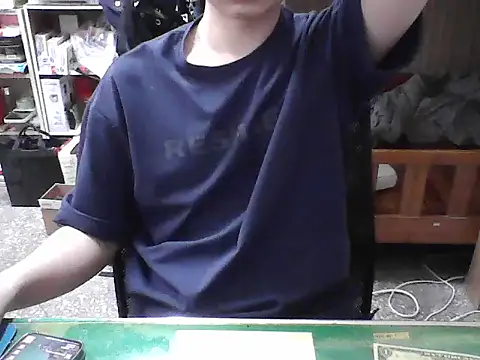 Snapshot of hanjason chatting on 10.08.25 hanjason online show from 10.08.25