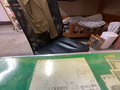 hanjason online show from 02.11.26