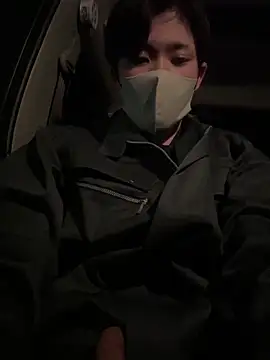 chiba chan online show from 02.26.25