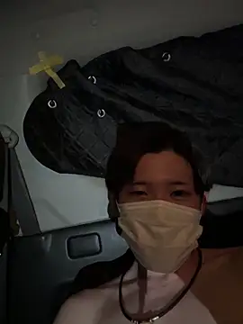 chiba chan online show from 03.11.25