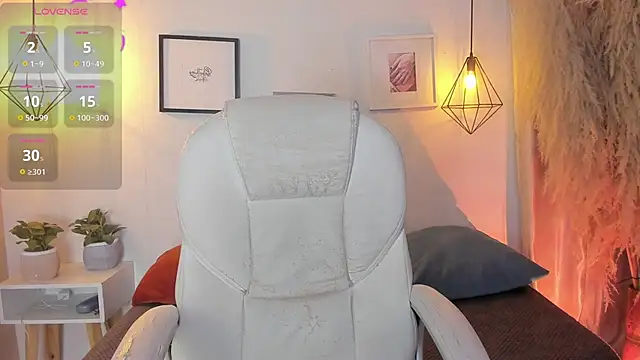 Snapshot of iiangel_ chatting on 10.02.25 iiangel online show from 10.02.25