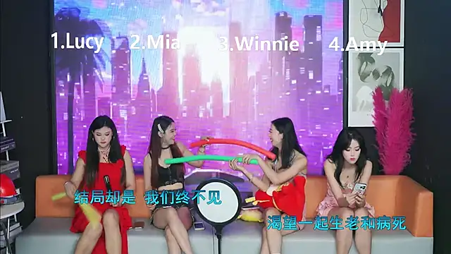 Snapshot of Sweetheart-MY chatting on 03.03.25 Sweetheart-MY online show from 03.03.25